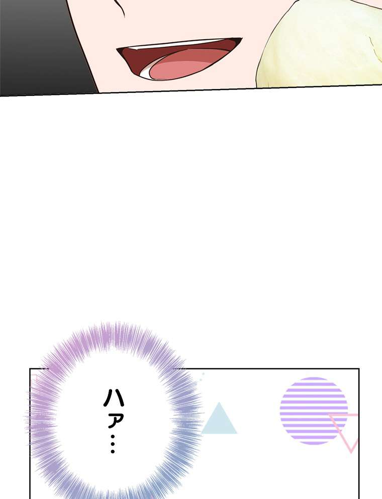 P53
