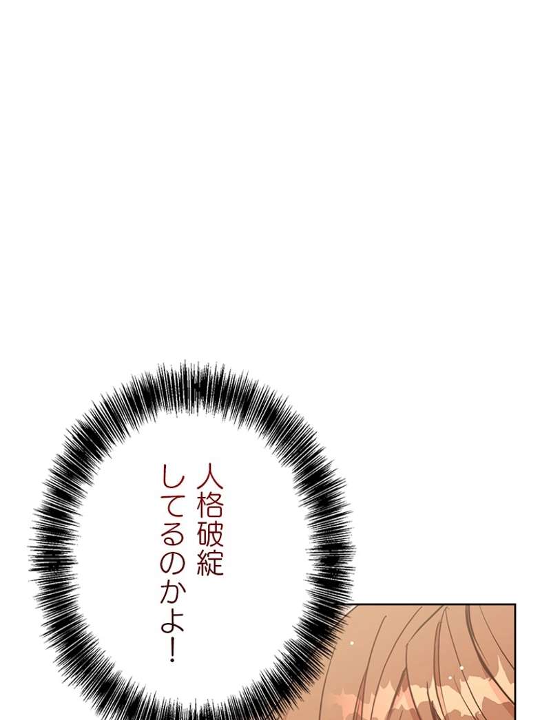 P69