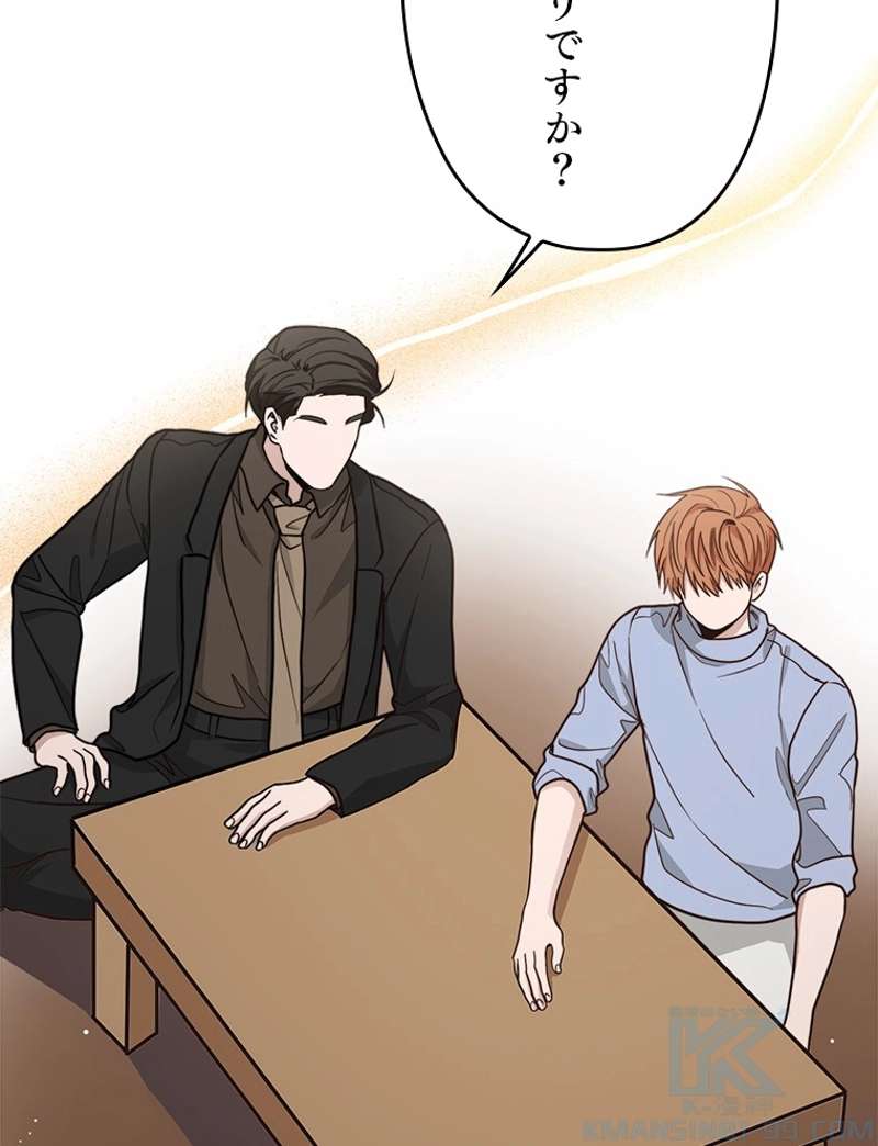 P82