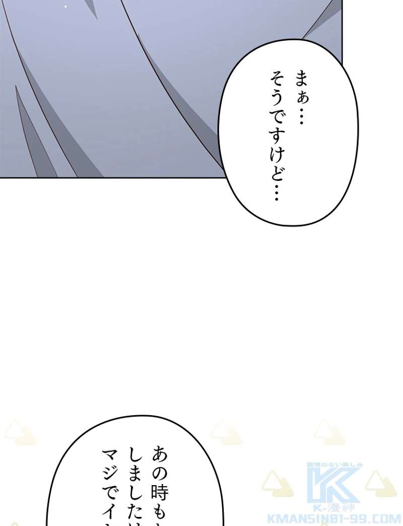 P85