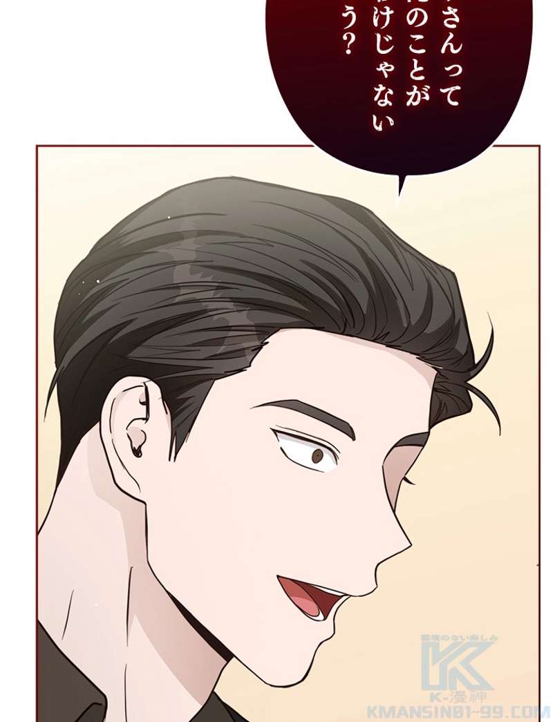 P88