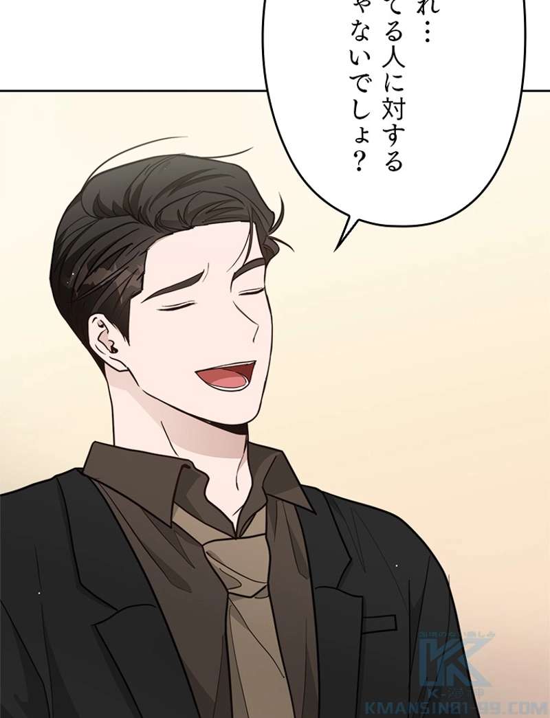 P97