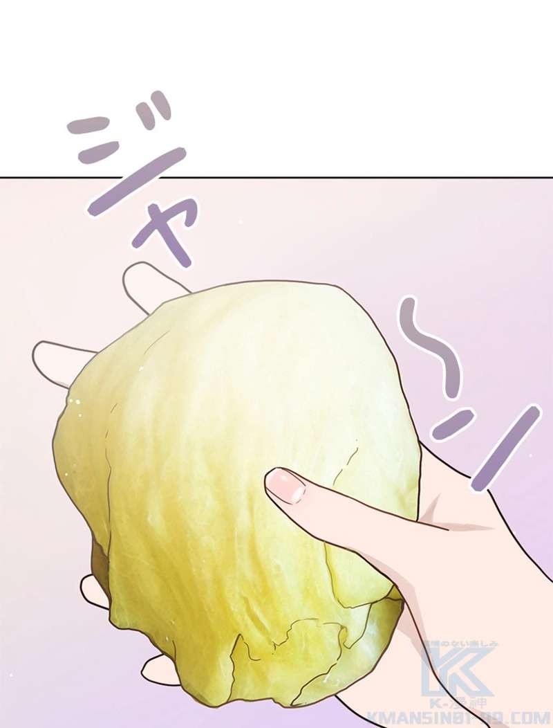 P103