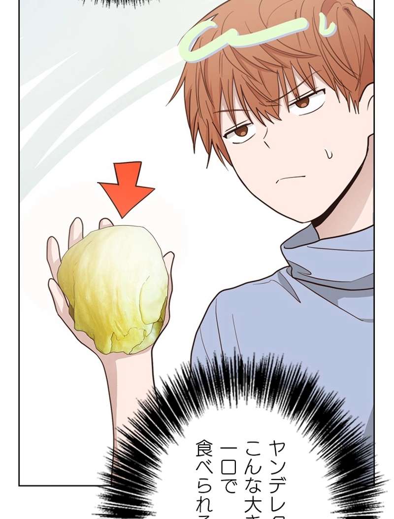 P105