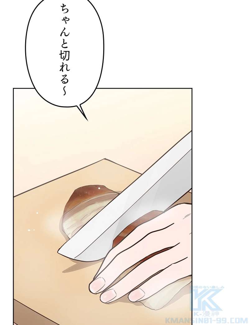 P43