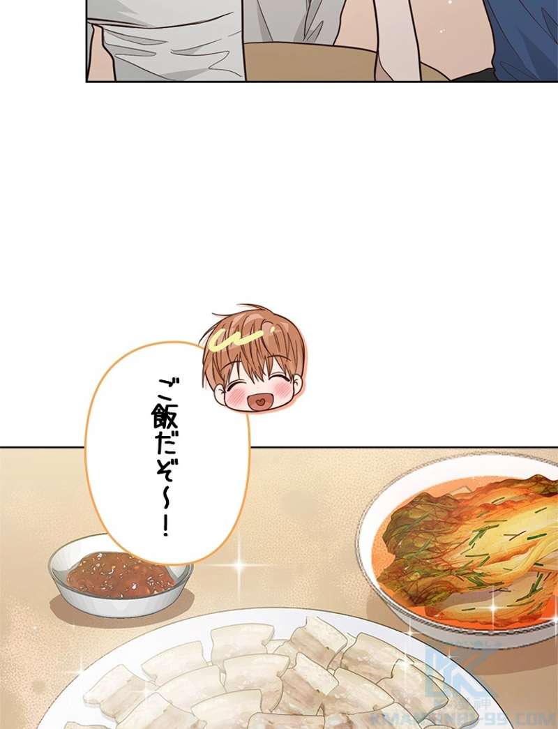 P49