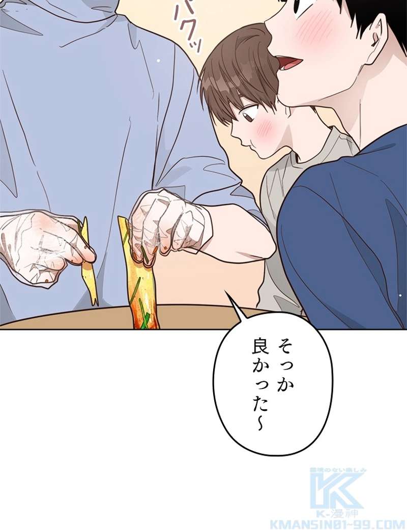 P61