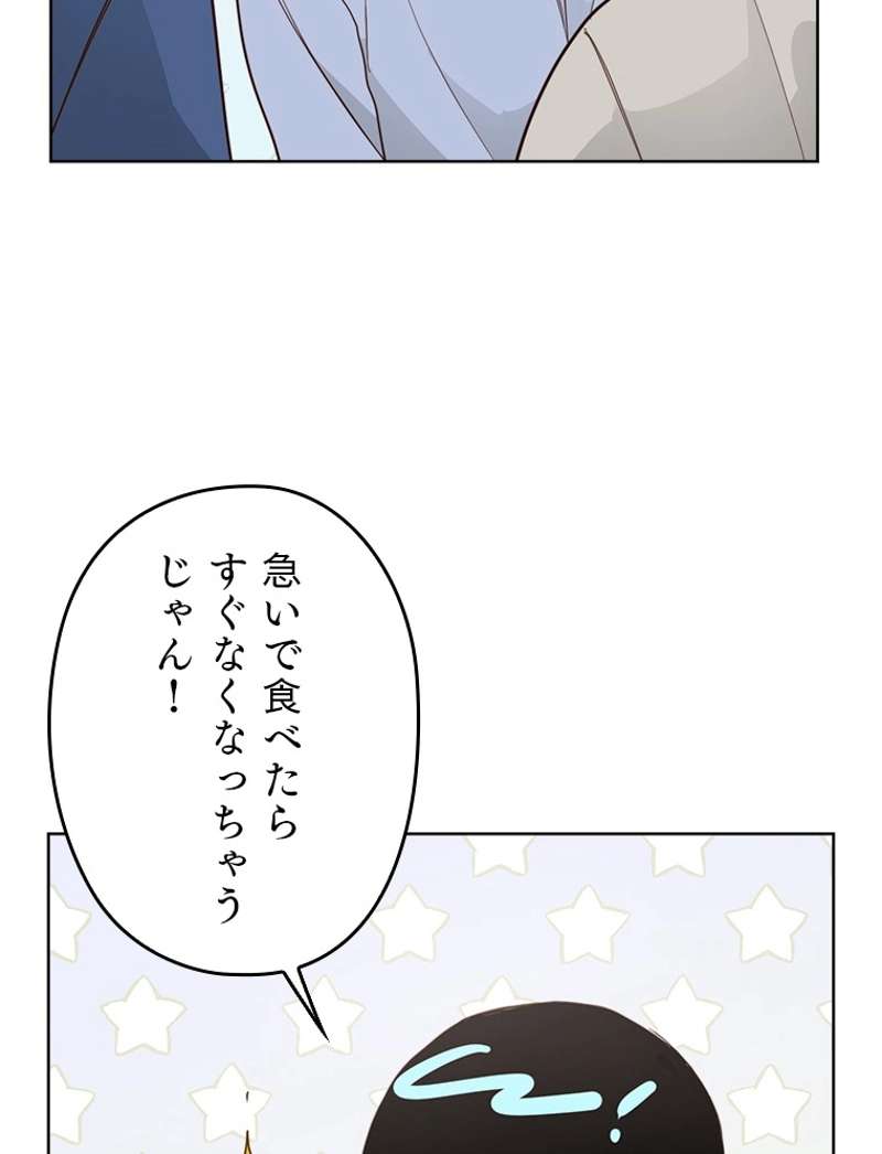 P65