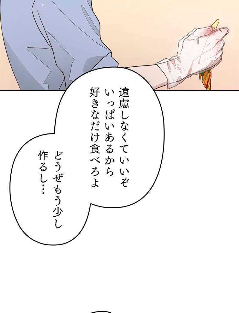 P68
