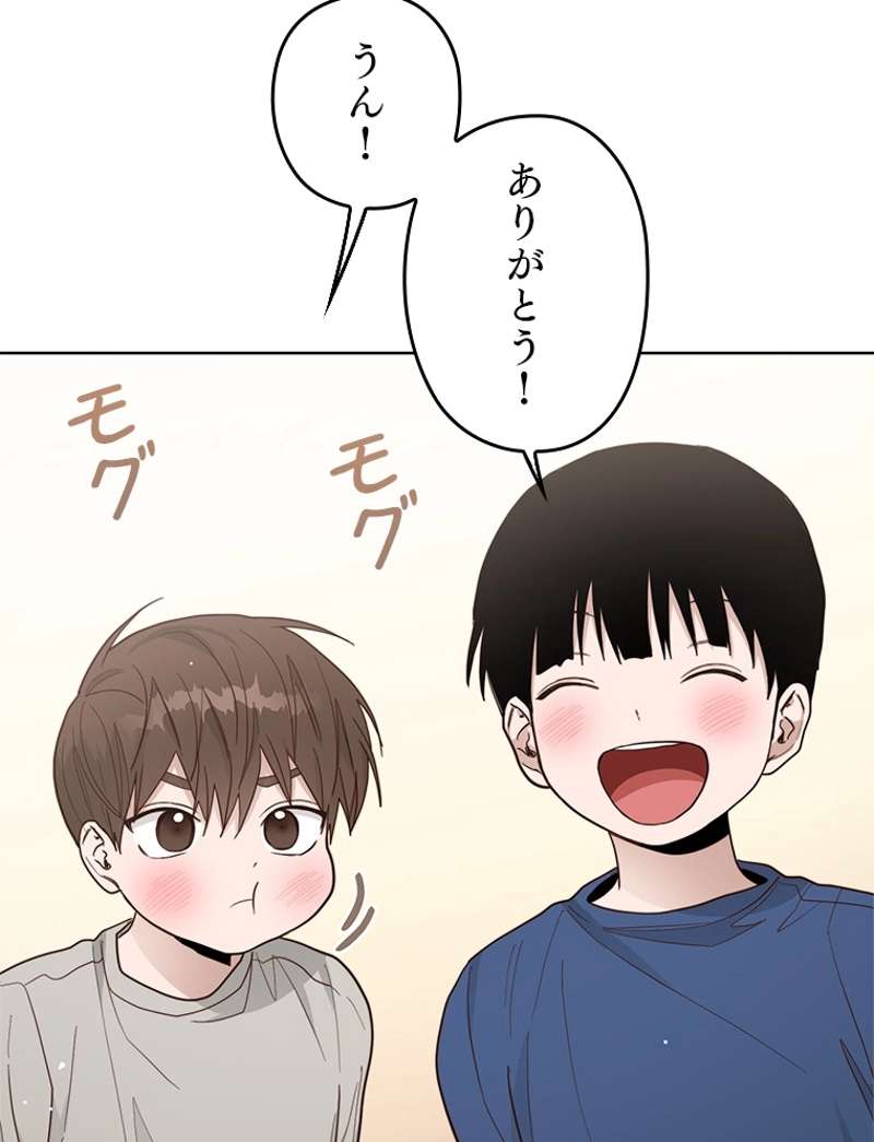 P69
