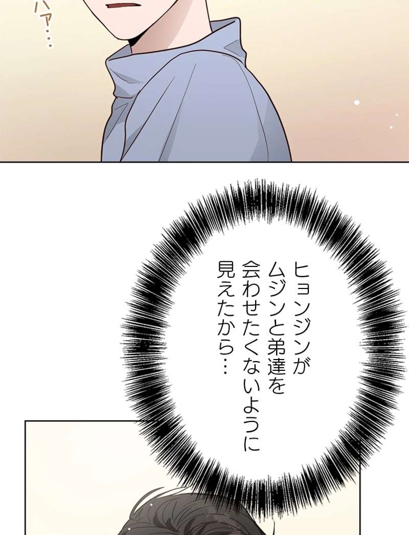 P77