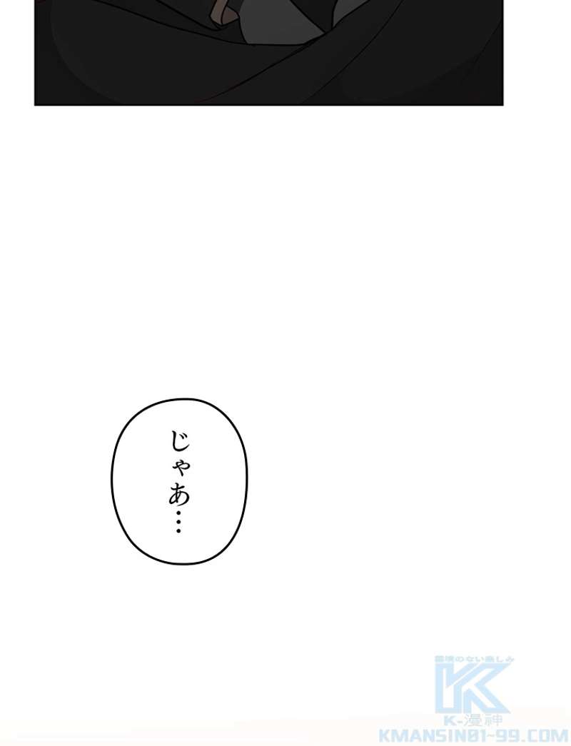 P79