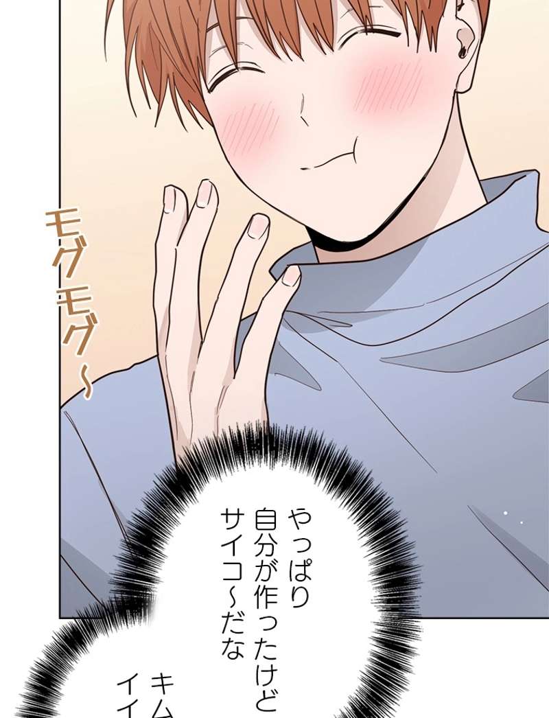 P83