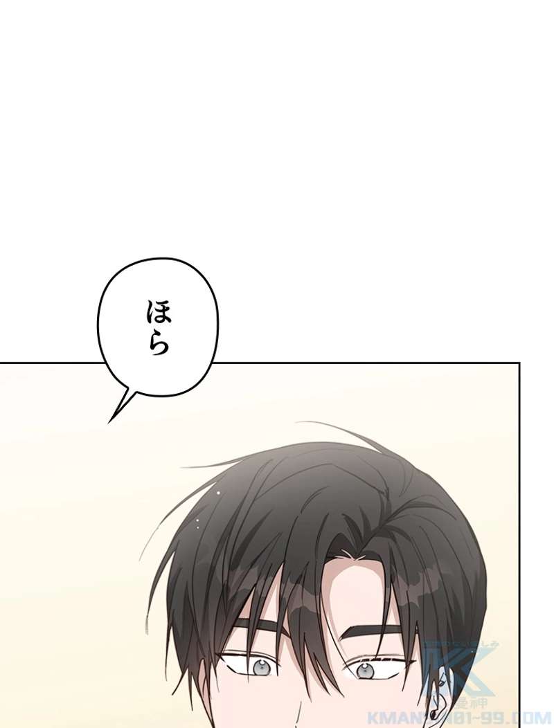 P88