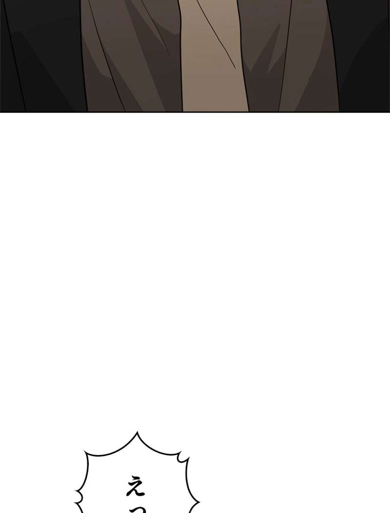 P96