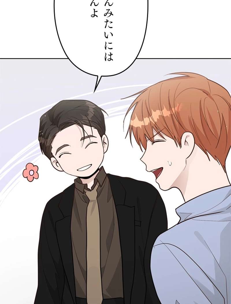 P99