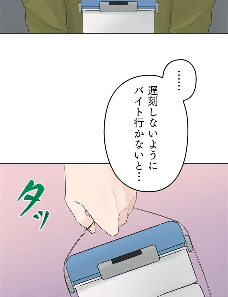 P41