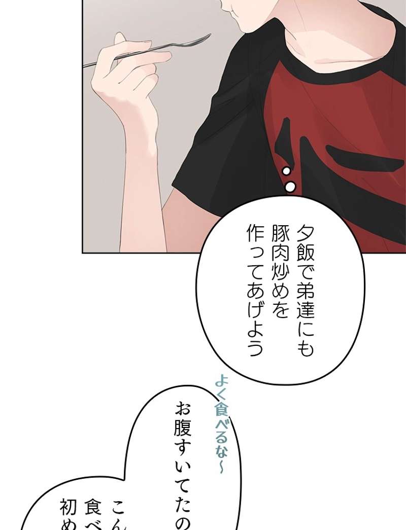 P56