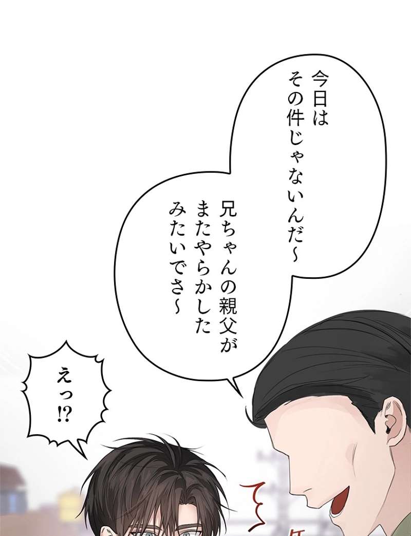 P68