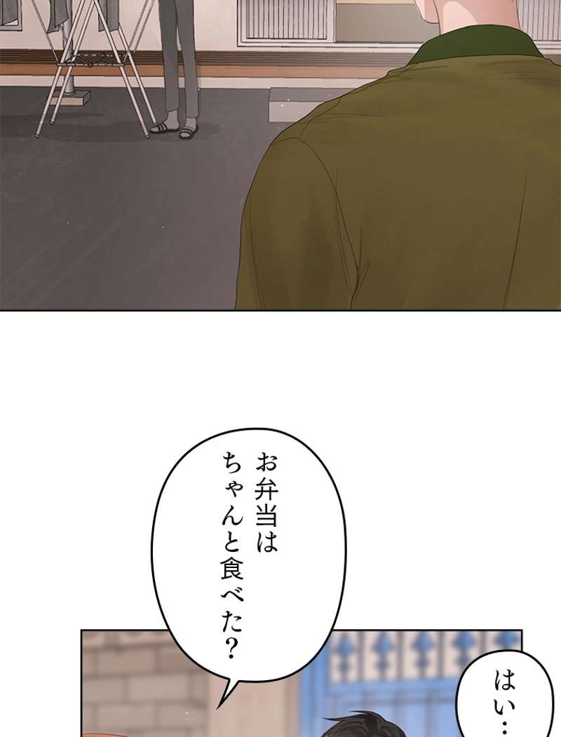 P83