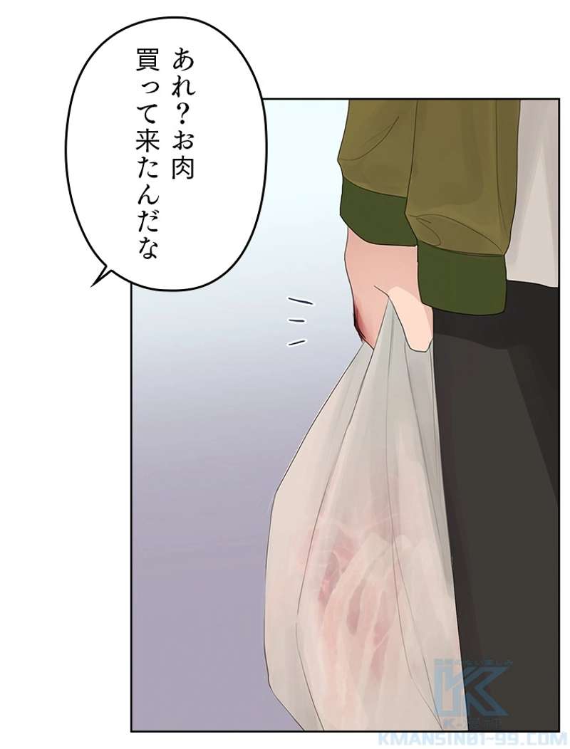 P85