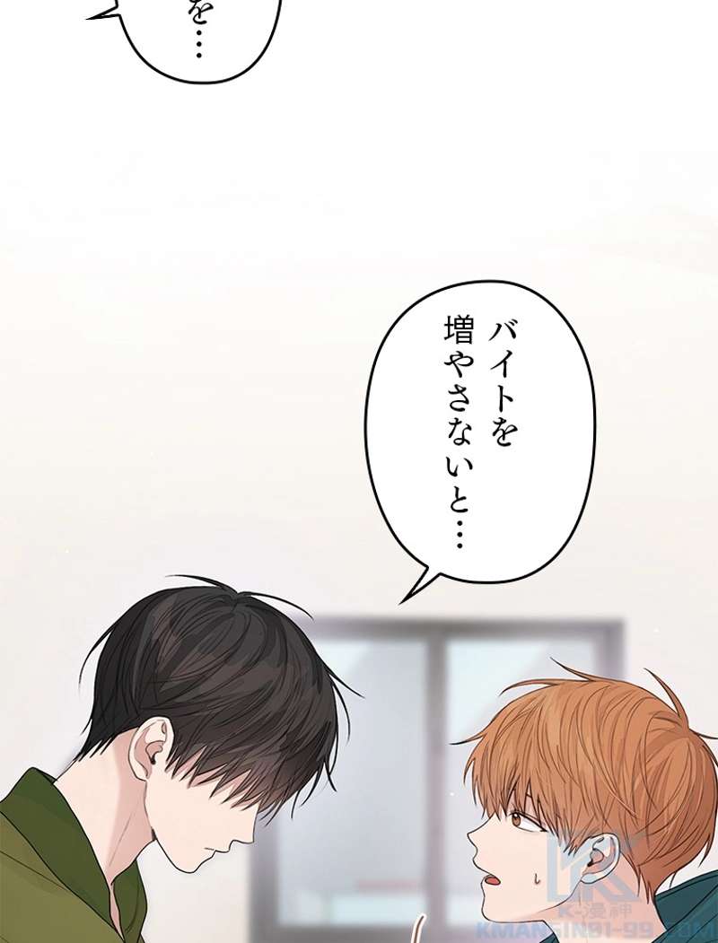 P94