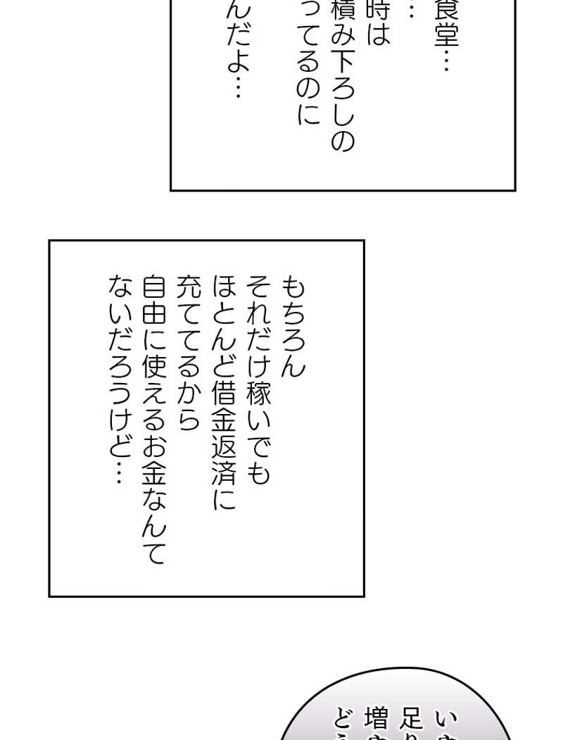 P96