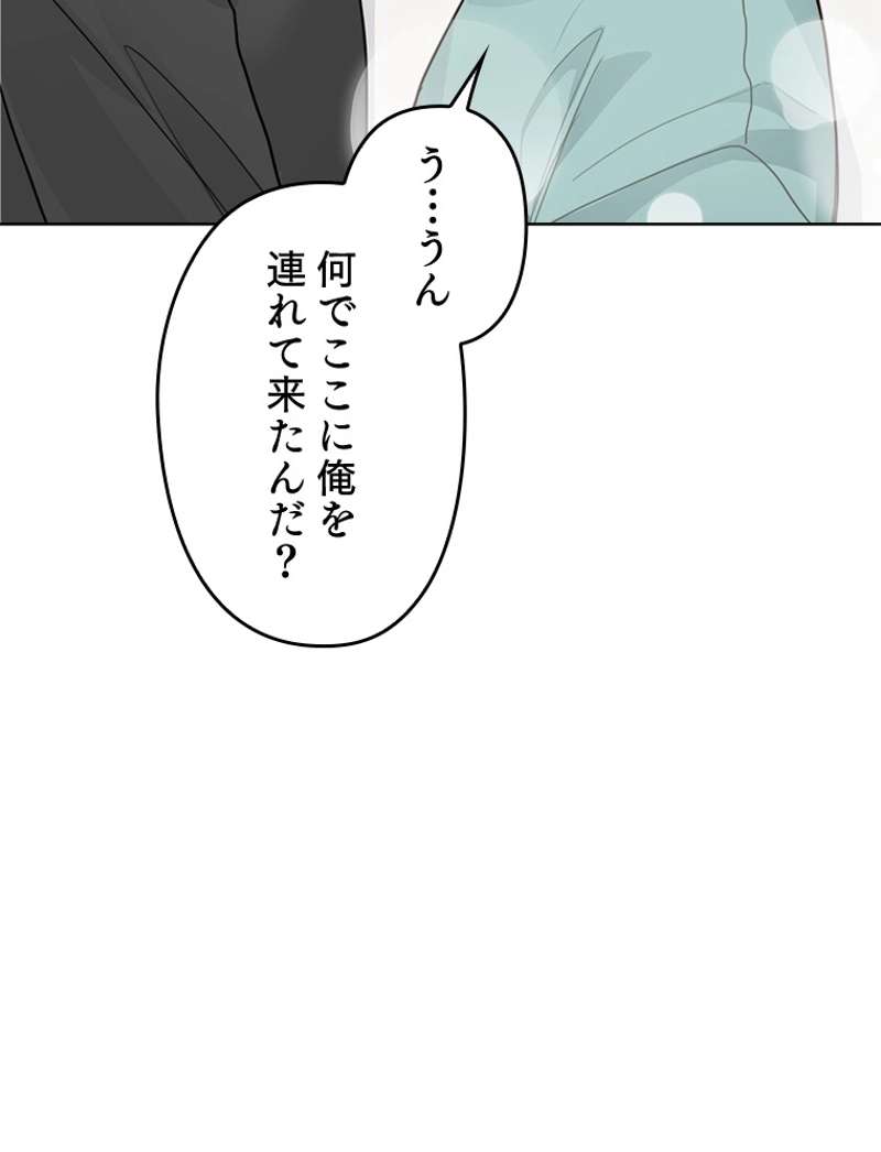 P48