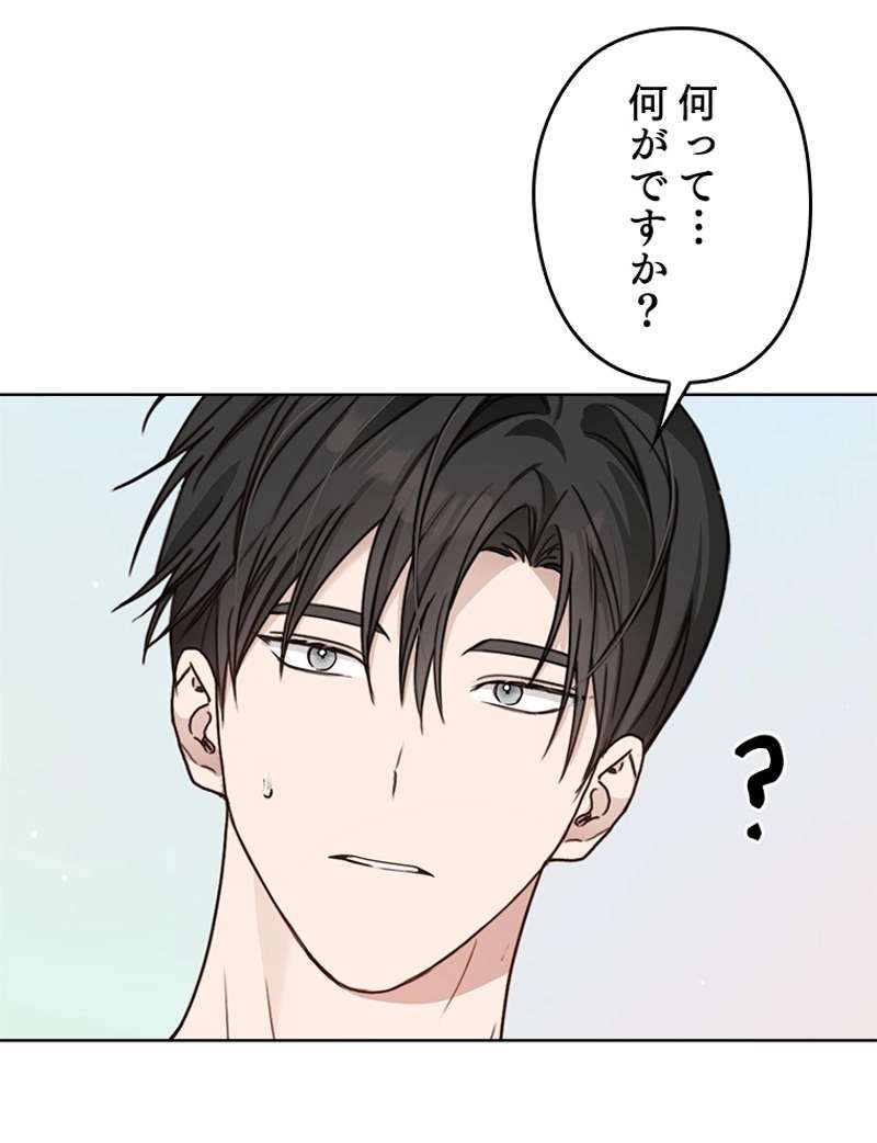 P57