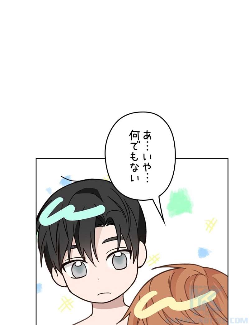 P58