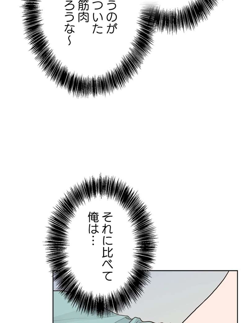 P63