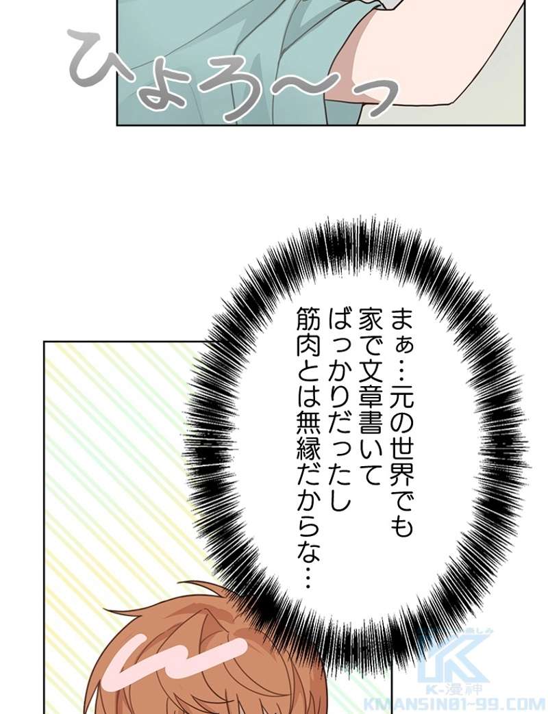 P64