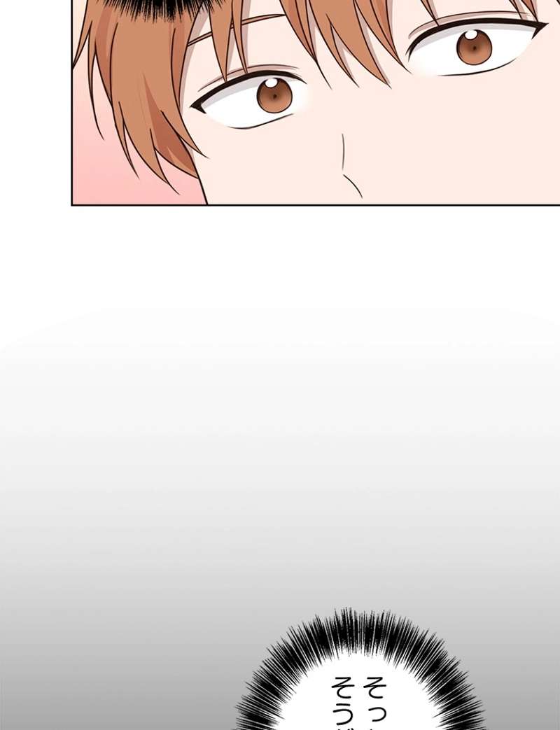 P66