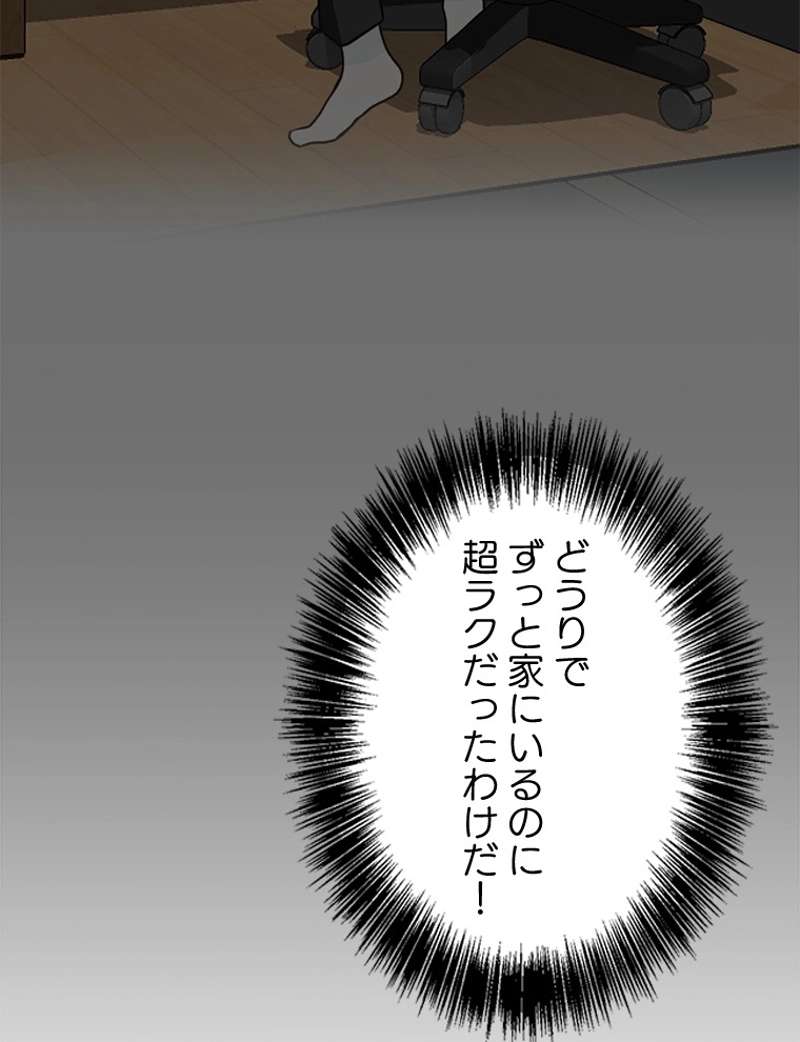 P69