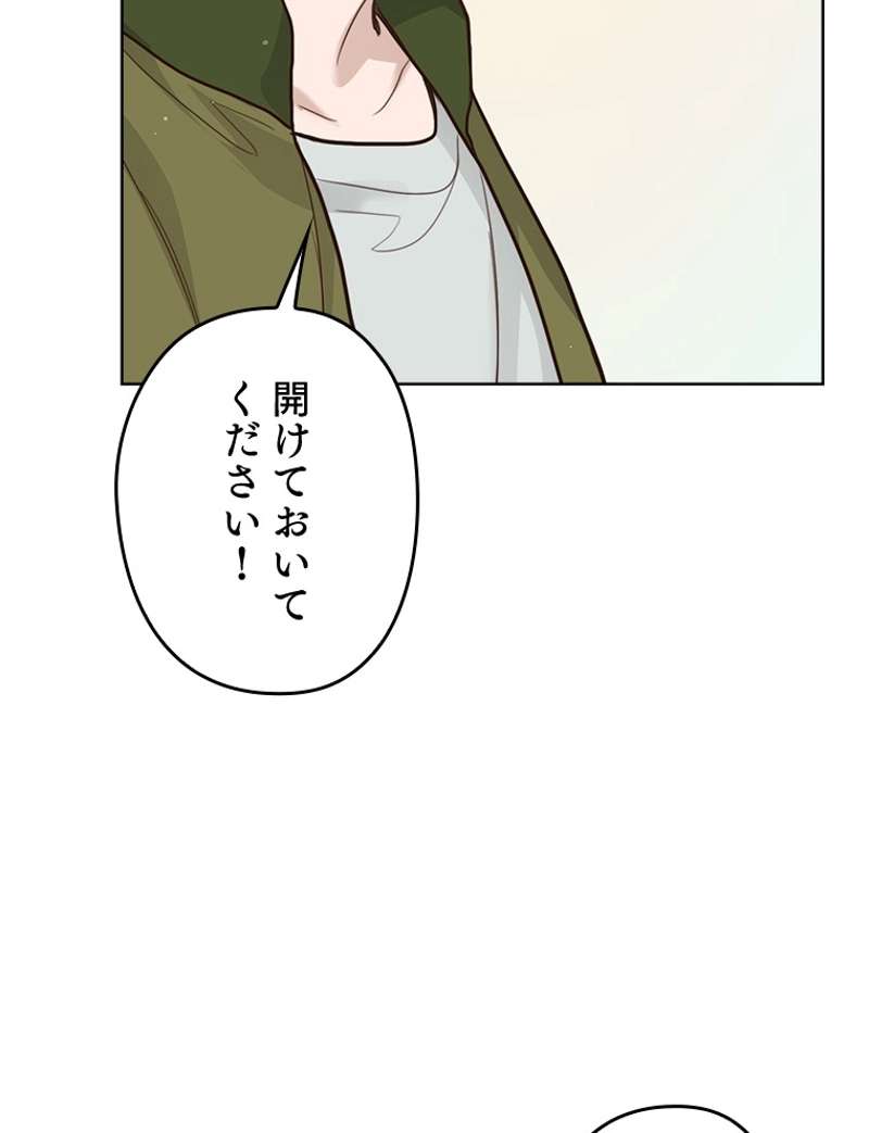 P77
