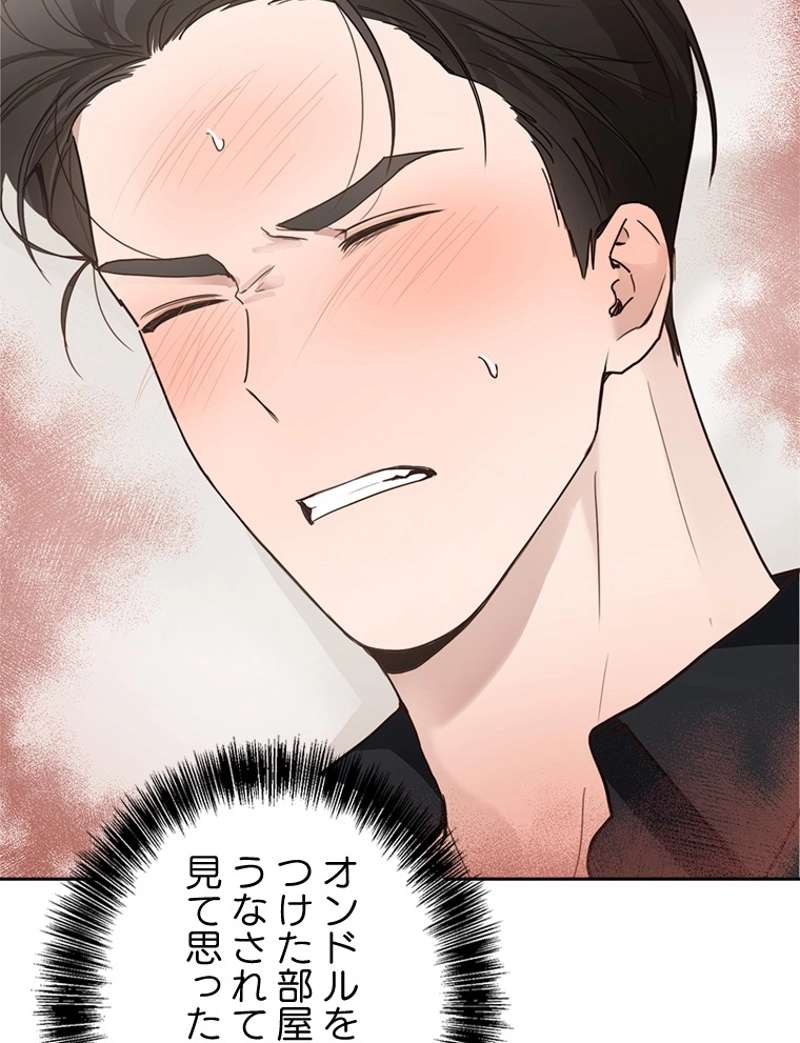 P83