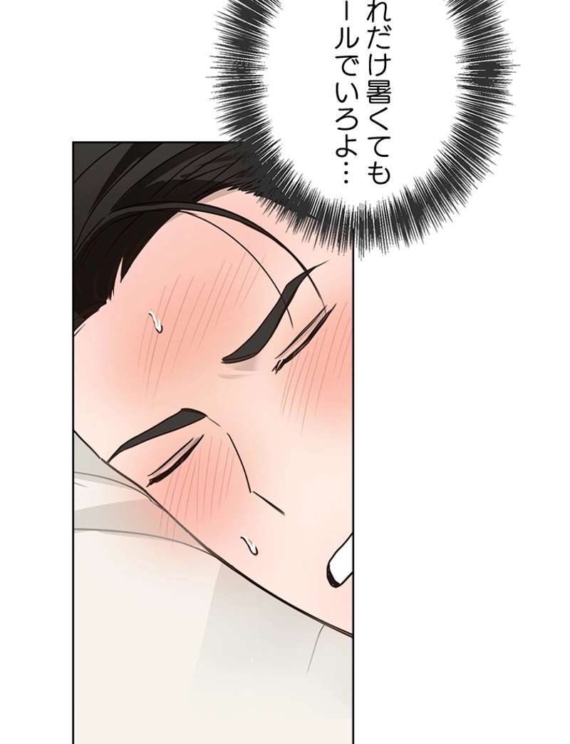 P86