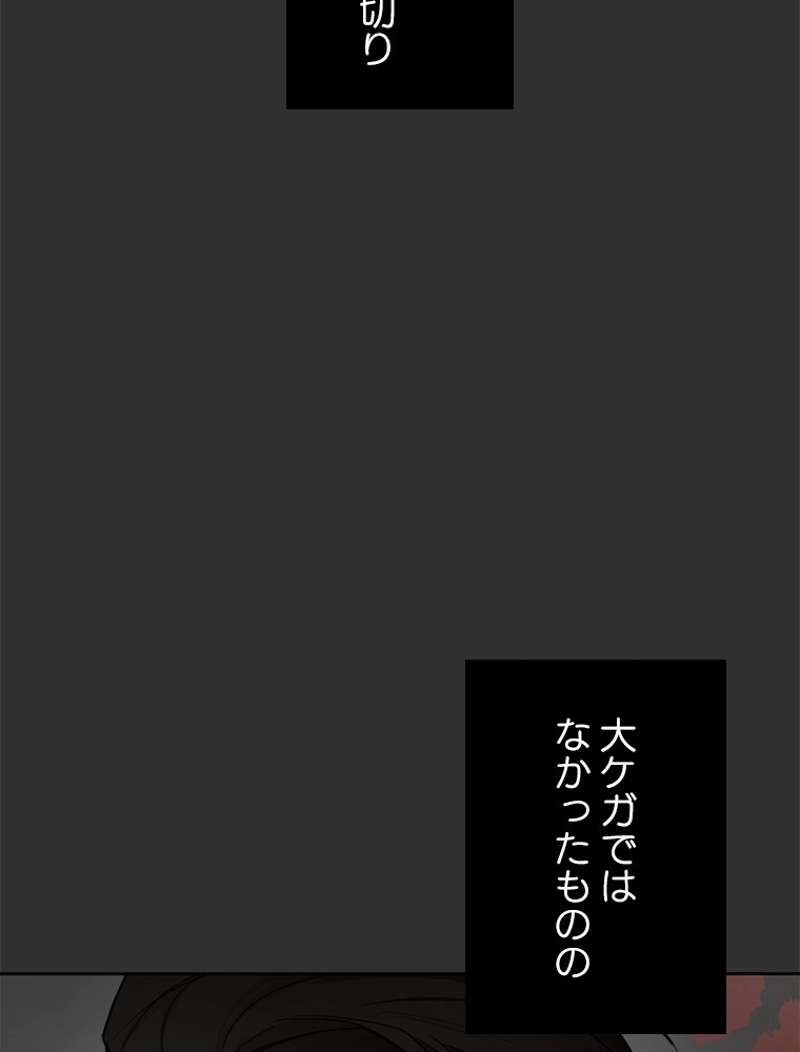 P98