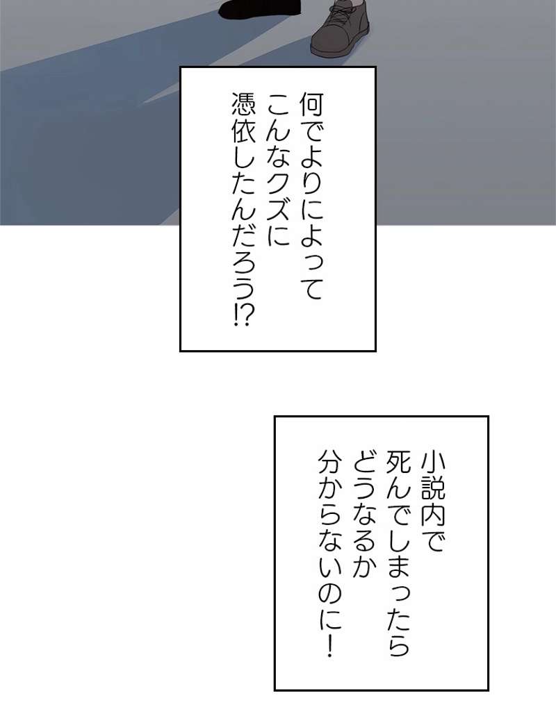 P114
