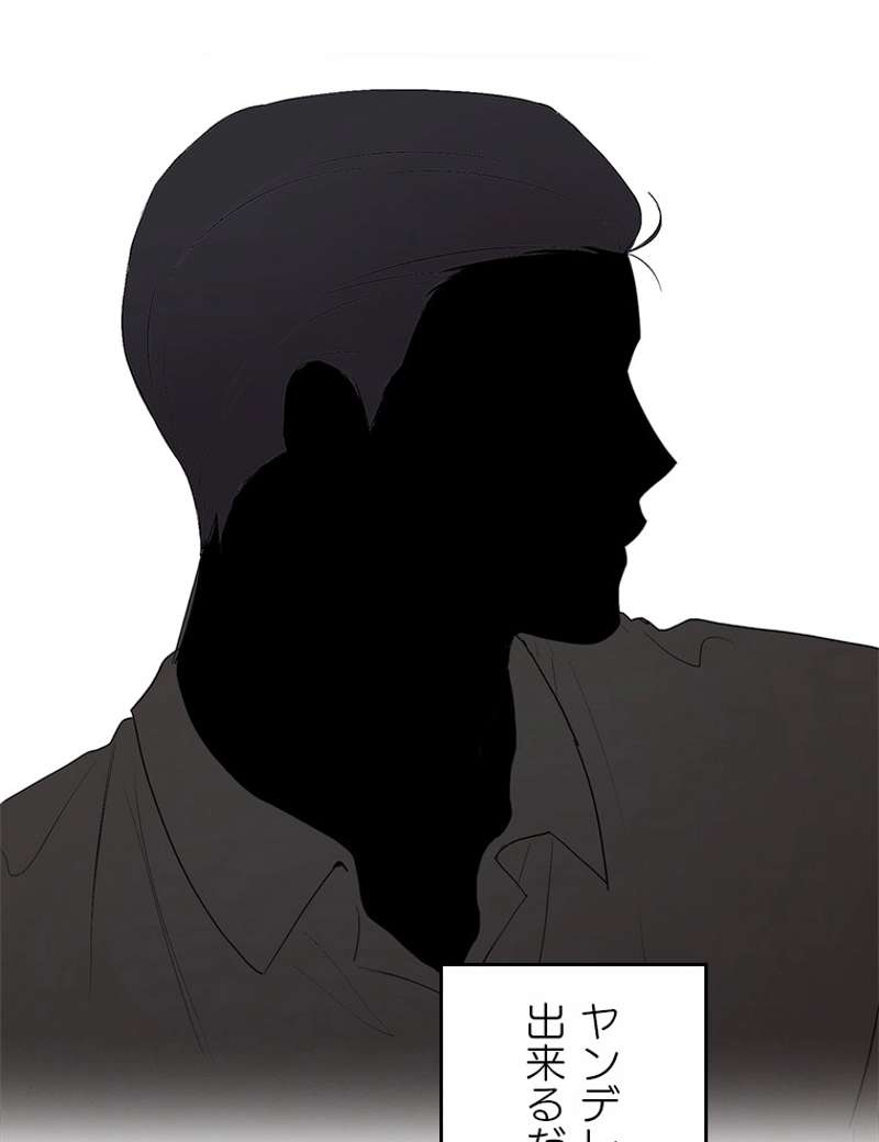 P117