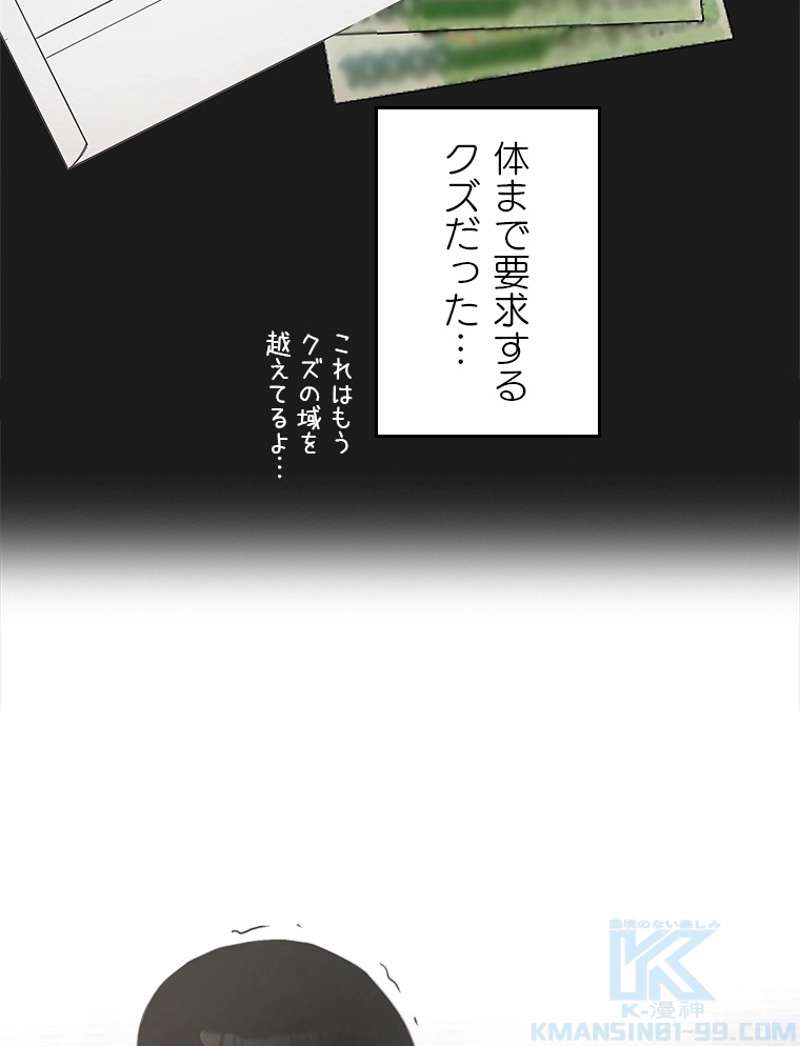 P34