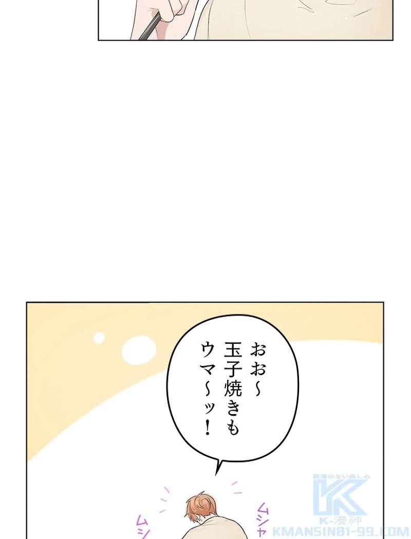 P58