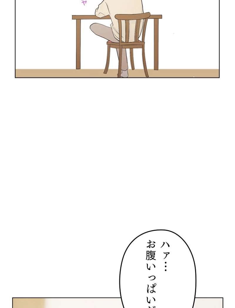 P59