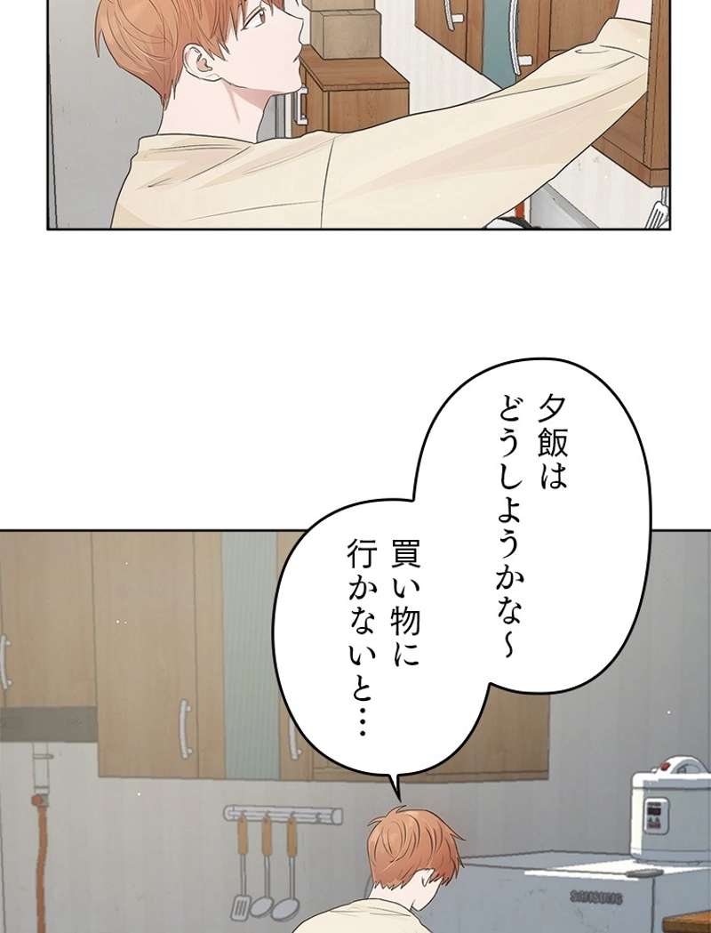 P68