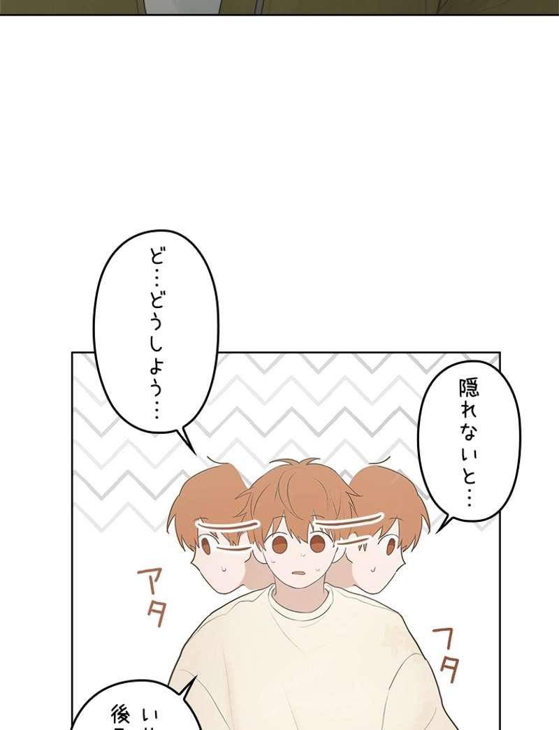 P83