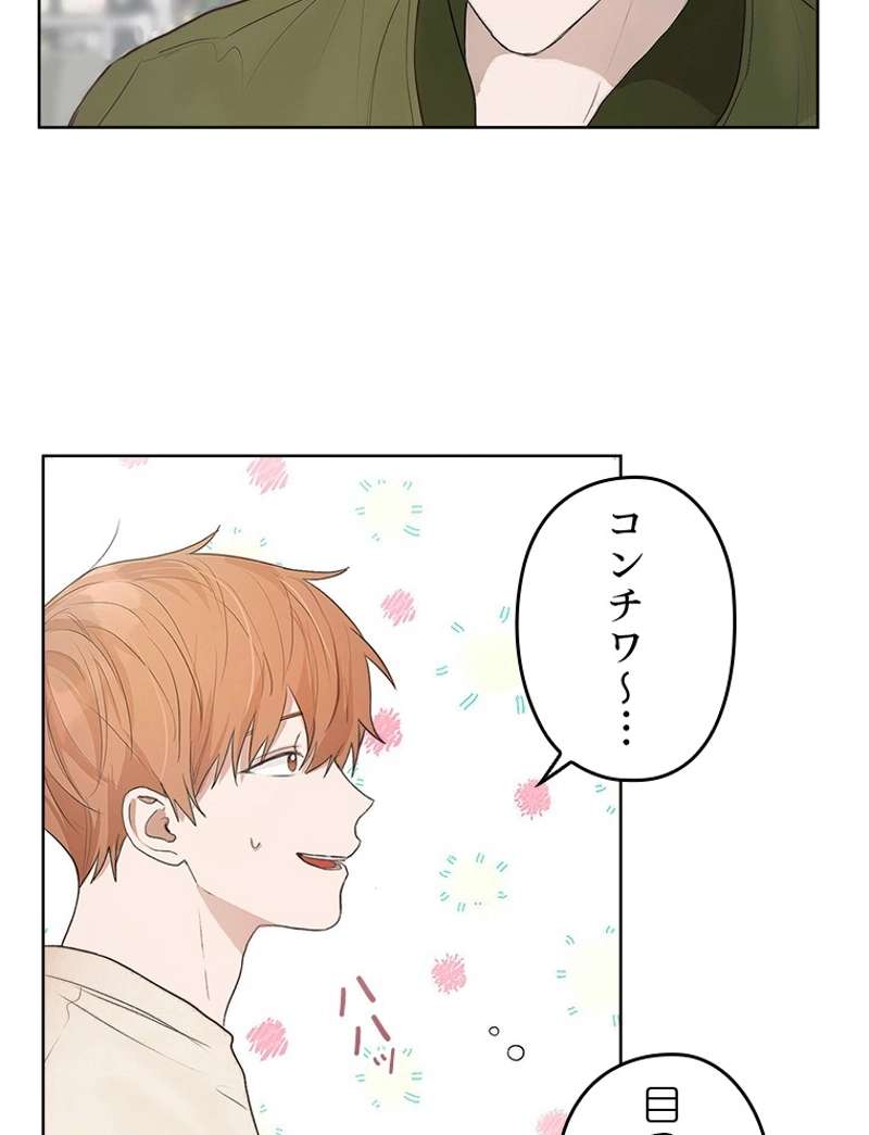 P89