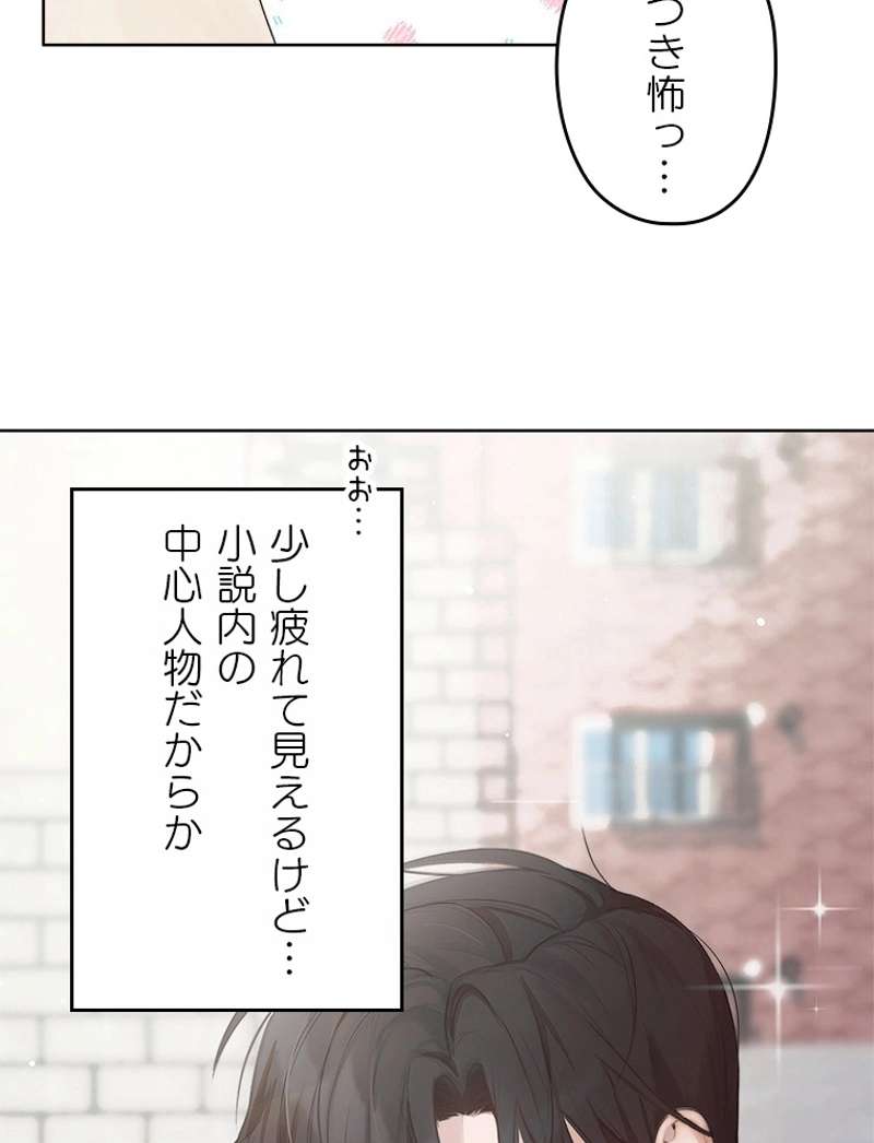 P90
