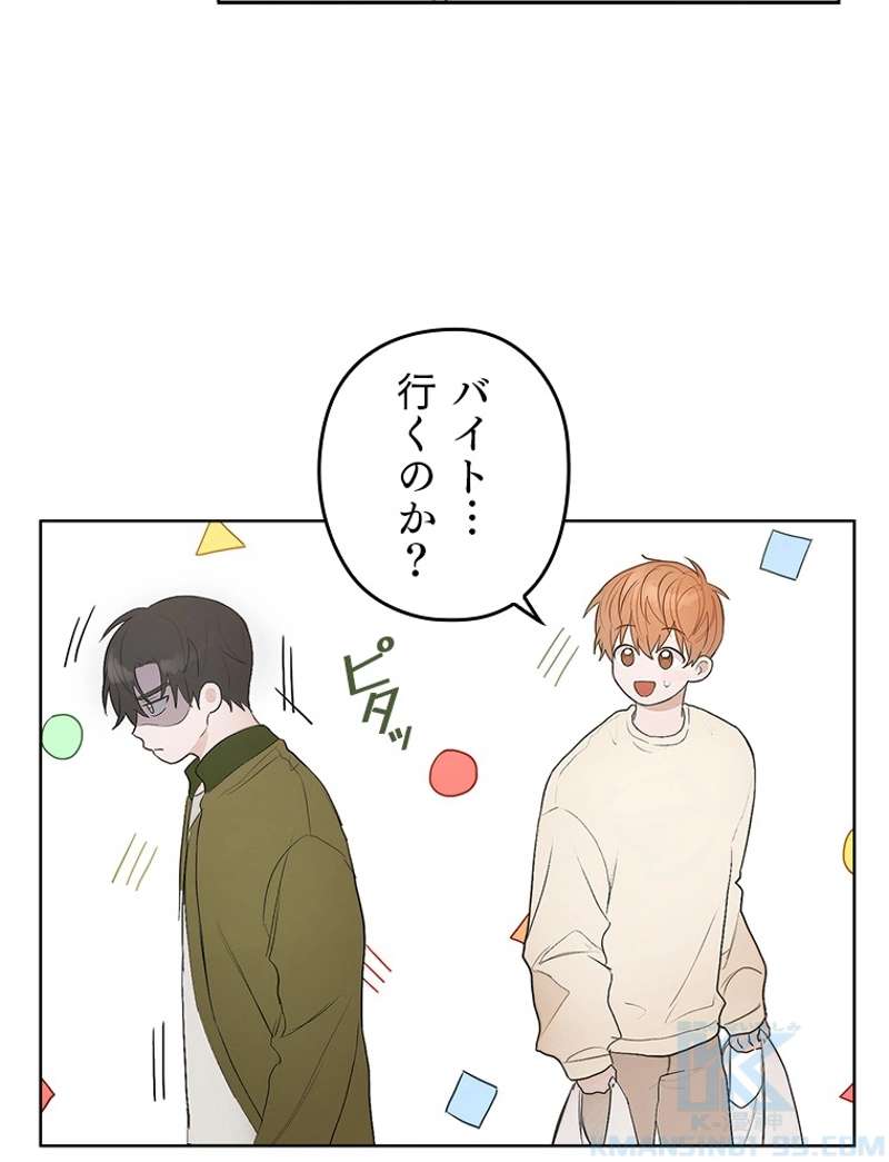 P94