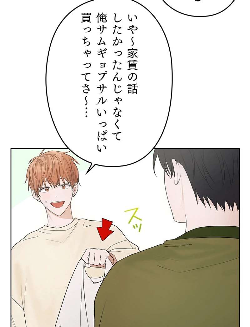 P96