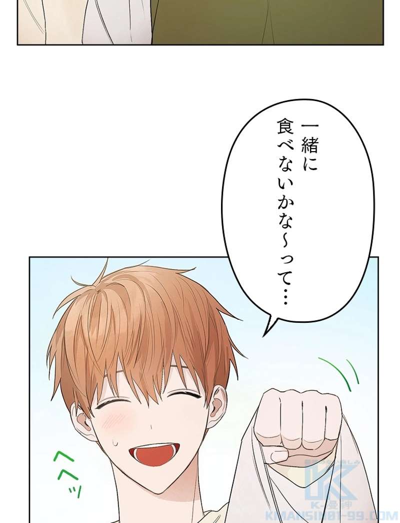 P97